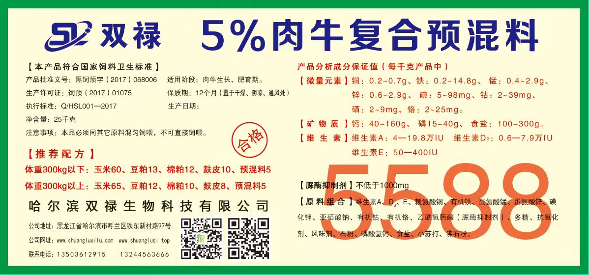 微信圖片_202109101531411.jpg